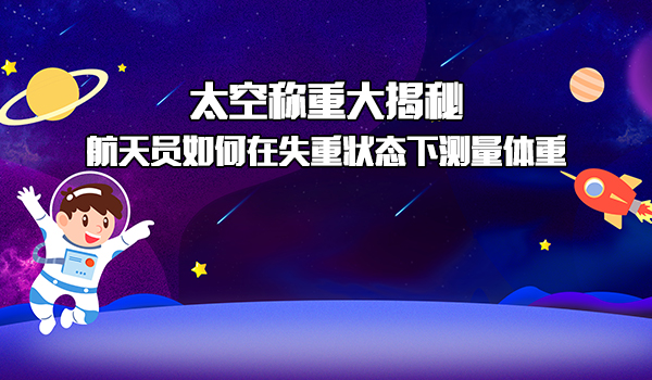 首頁幻燈5